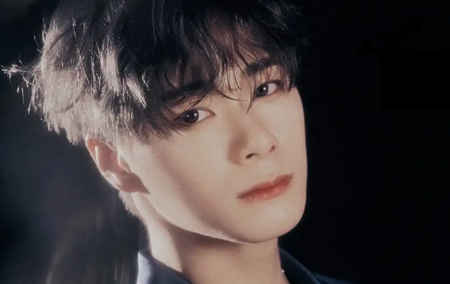 Astro Moonbin